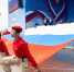 Дети, День России, флаг РФ, Юнармия - Prim.News