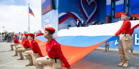 Дети, День России, флаг РФ, Юнармия - Prim.News