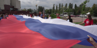 flag1106День России: история и значение праздника - Мир Белогорья