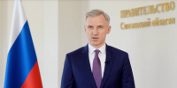 анохин дееь россии - О чём Говорит Смоленск