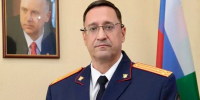 Поздравление руководителя следственного управления с Днем России - Следственный комитет