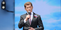 Олег Кожемяко поздравил приморцев с Днём России - Администрация Приморского края