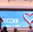 В День России Губернатор Приморья вручил государственные награды жителям края - Администрация Приморского края