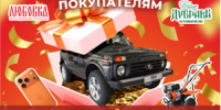 В Стерлитамаке в ходе рейда поймали нескольких несовершеннолетних за рулем мототранспорта - Cityopen.ru