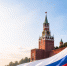 IMG 3474 - Государственный университет управления