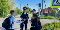 JPG Файл - ГУ МВД Челябинской области