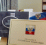Владимир Путин поздравил жителей Республики Коми с Днём России - ИА Комиинформ