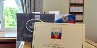 Владимир Путин поздравил жителей Республики Коми с Днём России - ИА Комиинформ