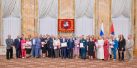 фото: mos.ru - Московская Федерация профсоюзов