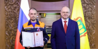 Олег Мельниченко вручил награды отличившимся жителям Пензенской области - ИА PenzaNews