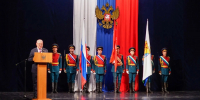 Губернатор Кировской области поздравил жителей региона с Днем России - ProGorod.Ru