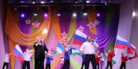 В Межгорье прошли мероприятия, приуроченные к празднованию Дня России - Город Межгорье