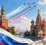 поздравление председателя Смоленской окружной Думы Юрия Давыдовского с Днем России - фото - 1 - Администрация МО Смоленский район