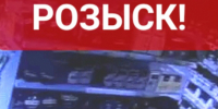 Ориент 7 - УМВД Тюменской области