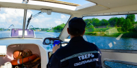 В Твери спасатели патрулируют берега Волги - Афанасий-биржа