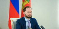 Глава Тверской области Виталий Королев поздравляет с Днём России - Афанасий-биржа