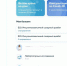 Полевским пациентам можно реже ходить к врачу - Polevskoy24.Ru