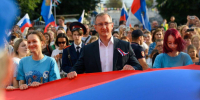 Владислав Шапша поздравил калужан с Днём России - Телерадиокомпания Ника