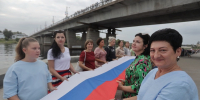 День России отмечают по всей стране 12 июня - Псковская правда