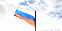 Георгий Филимонов поздравил вологжан с Днём России: «Сплоченность народа – главная опора страны» - Вологда.РФ