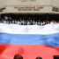 Власти Крыма поздравили жителей республики с Днём России - Крымская правда