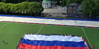 Картинка «Единая Россия» и «Молодая Гвардия» провели патриотический флешмоб в Перми от Молодой Гвардии - Молодая Гвардия