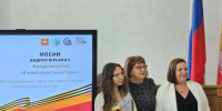 Юнкор «Сосновской нивы» стала победителем патриотической акции - Сосновская нива
