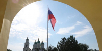 В Астрахани отмечают День России - Ast-News.Ru