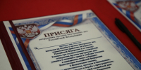 JPG Файл - УМВД Псковской области