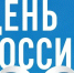Уважаемые жители Богучарского района!. - Богучарский муниципальный район