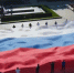 Поздравление Магомеда Рамазанова с Днём России - Дагестанская правда