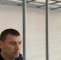 В Екатеринбурге избирают меру пресечения начальнику водителя, сбившего людей у храма - EaNews.Ru