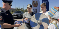 JPEG Файл - ГУ МВД Самарской области