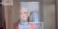 Бывший краснодарский полицейский пытается оспорить приговор по делу о передаче данных журналистам - Югополис