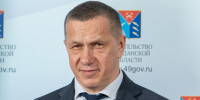 Юрий Трутнев поздравил дальневосточников и северян с Днем России - Kolyma.Ru