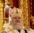 Управляющий Нижегородской епархией поздравил митрополита Ханты-Мансийского и Сургутского Павла с 15-летием со дня архиерейской хиротонии - Нижегородская епархия