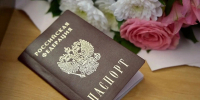 19 юных ставропольцев получили паспорта в честь Дня России - ИА Победа 26