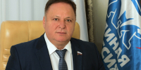 Олег Валенчук: С Днем России! - Kirov.Online