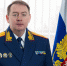 Поздравление руководителя следственного управления СК России по Удмуртской Республике с Днем России - Следственный комитет