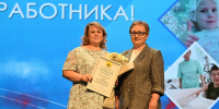 «В социальной защите нет случайных людей» — Татьяна Чуракова поздравила работников отрасли - Глава и Правительство Удмуртской Республики