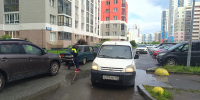 JPG Файл - УМВД по Екатеринбургу 