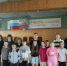 PNG Файл - УМВД Пензенской области