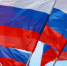 Депутаты Мосгордумы поздравили москвичей и всех соотечественников с Днем России - Мосгордума
