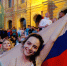 С Днём России! - Fiesta.Ru