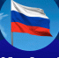 Поздравление с Днем России - Северо-Западный институт управления