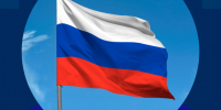 Поздравление с Днем России - Северо-Западный институт управления