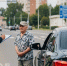 В Нижегородской области на 57% снизилось число ДТП с нетрезвыми водителями - ProDzer.Ru