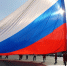 Фото: телеканал «Краснодар» - ТК Краснодар