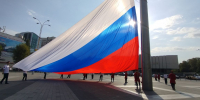 Фото: телеканал «Краснодар» - ТК Краснодар