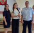 PNG Файл - УМВД Костромской области